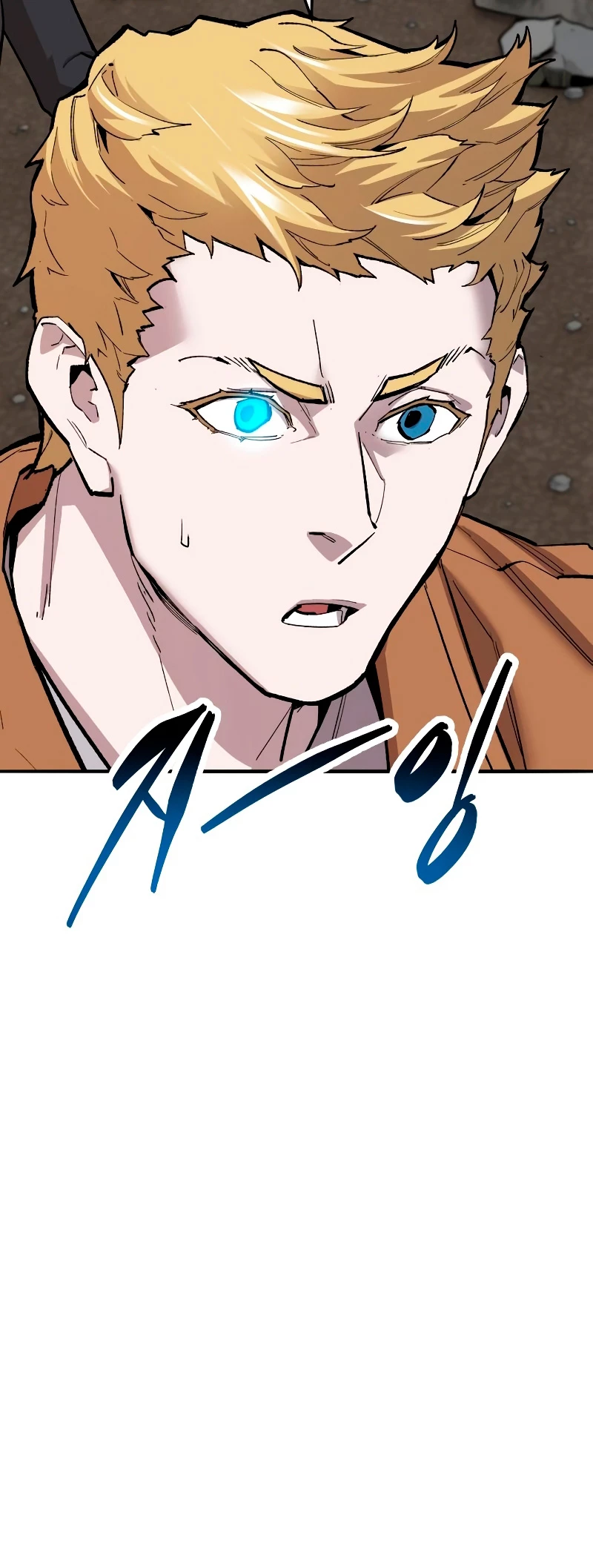 Rompiendo Limites > Capitulo 110 > Page 121