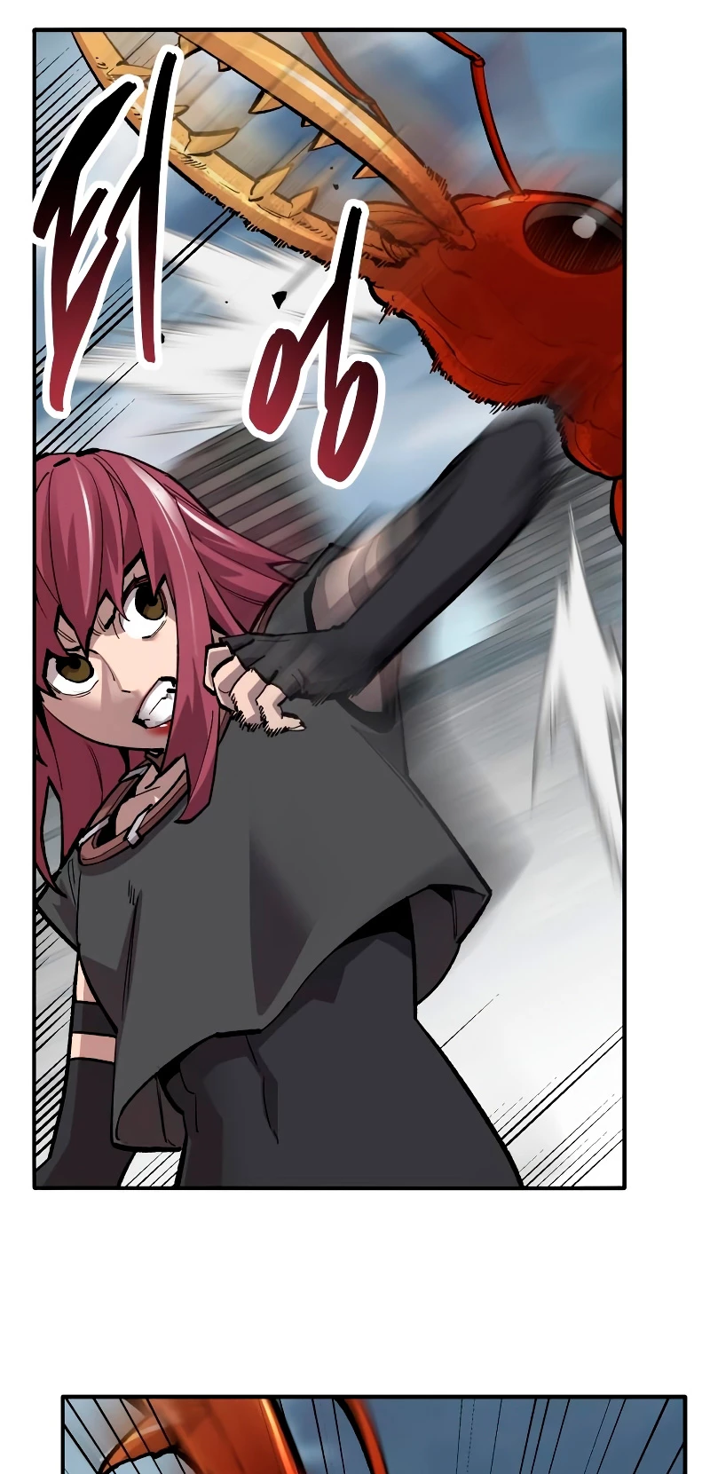 Rompiendo Limites > Capitulo 110 > Page 211