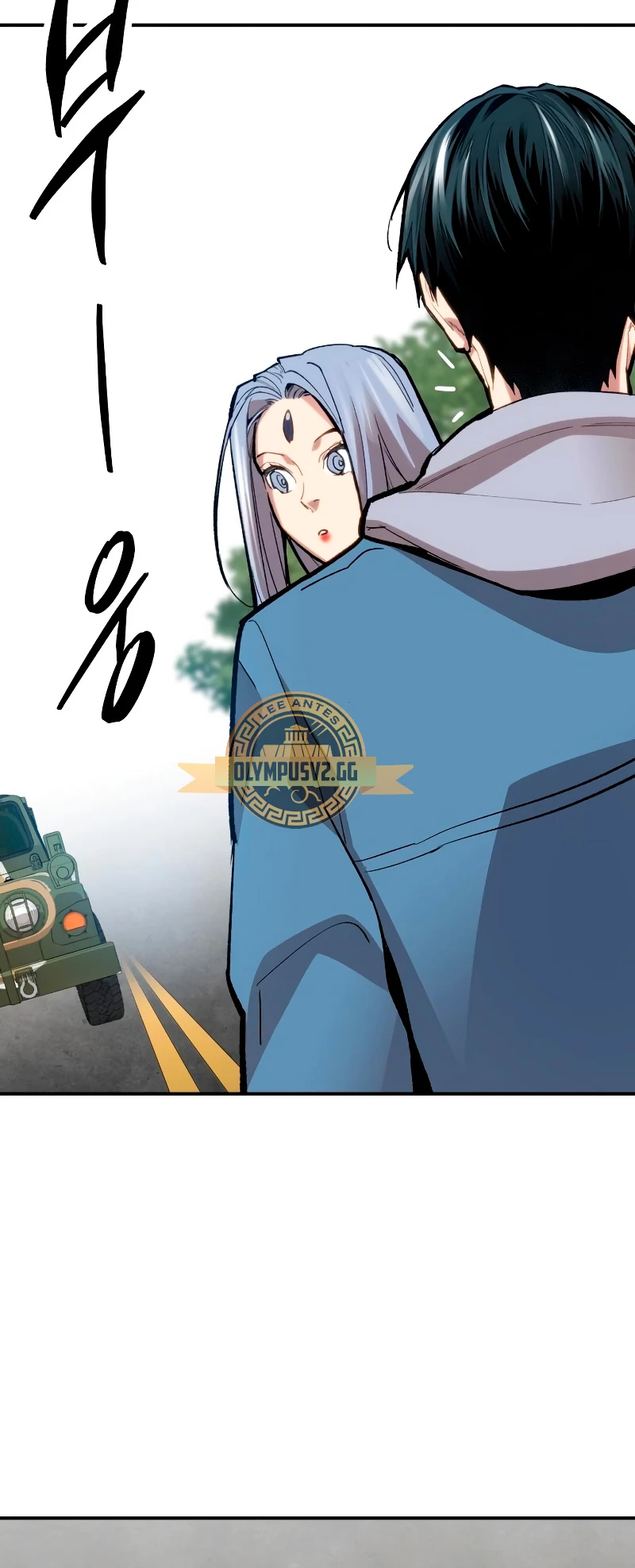 Rompiendo Limites > Capitulo 110 > Page 561