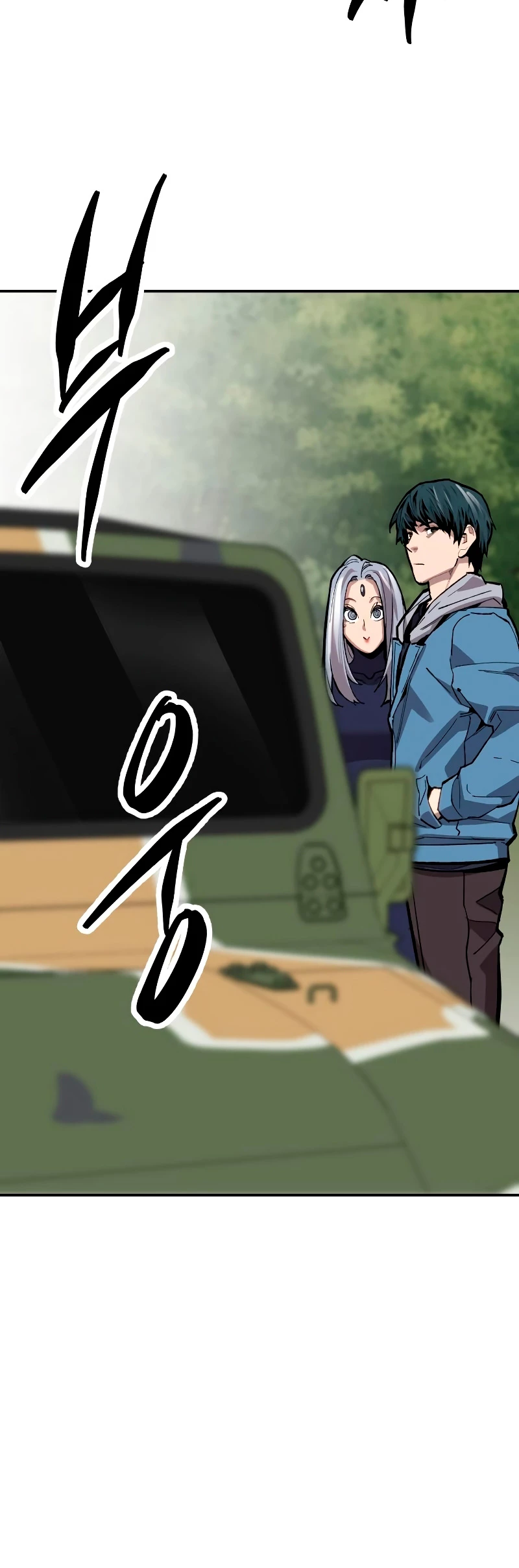 Rompiendo Limites > Capitulo 110 > Page 701