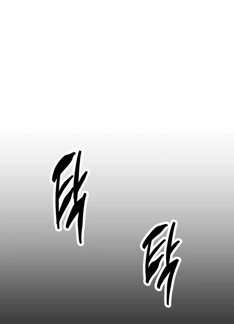 Rompiendo Limites > Capitulo 110 > Page 741