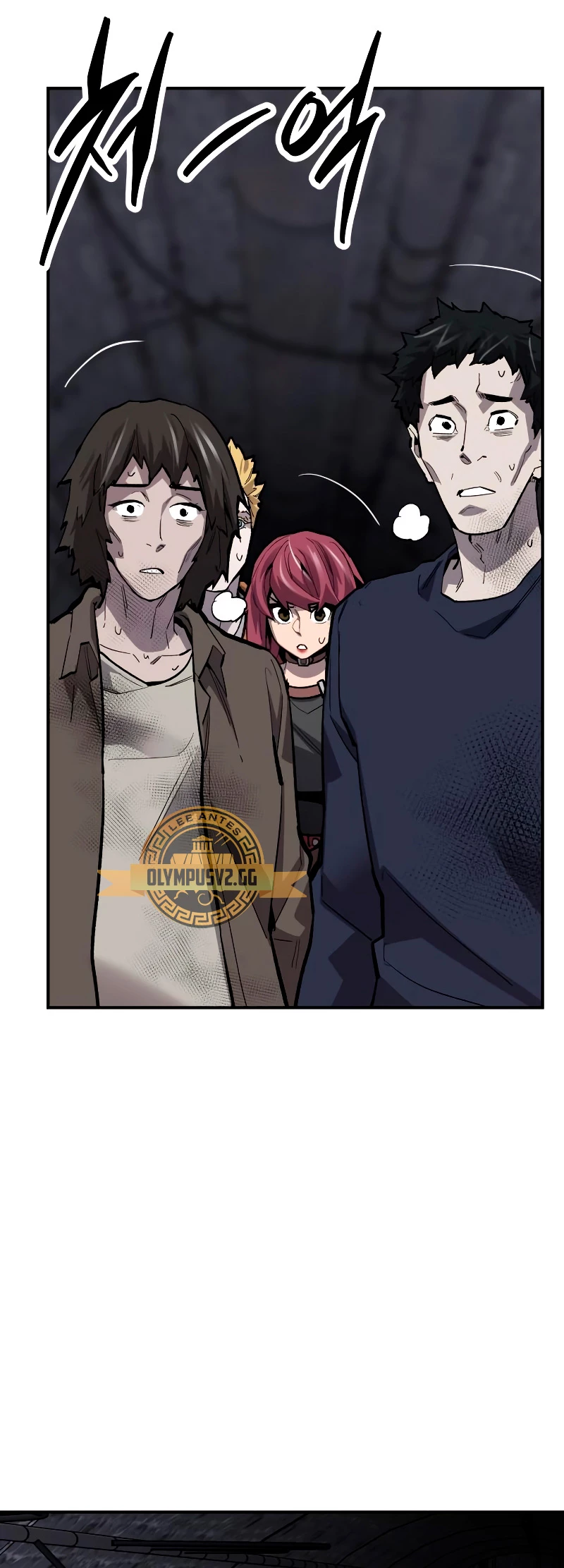 Rompiendo Limites > Capitulo 110 > Page 791