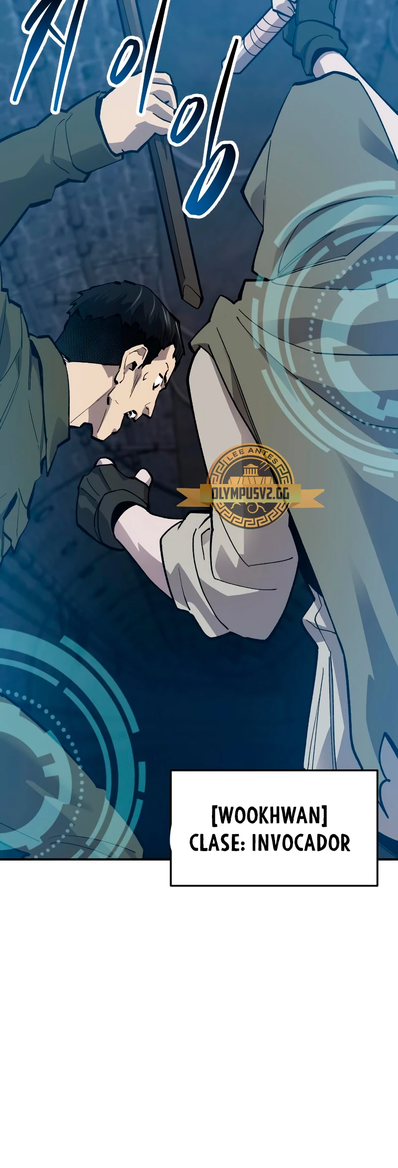 Rompiendo Limites > Capitulo 111 > Page 351