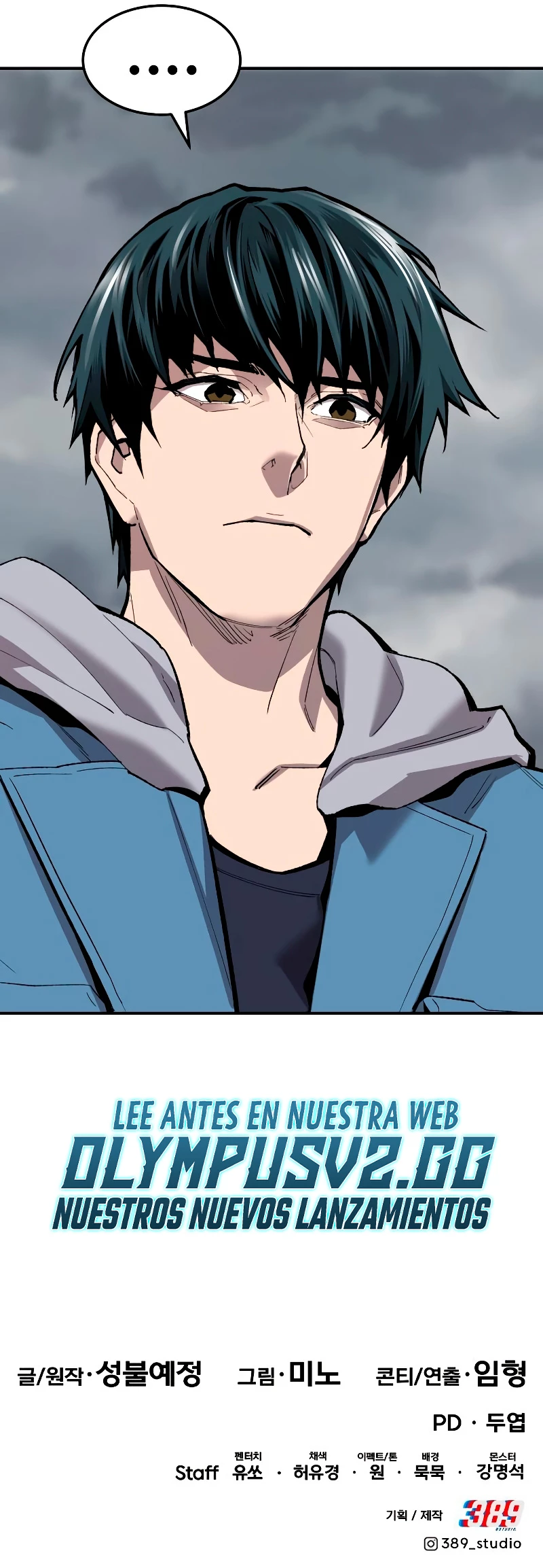 Rompiendo Limites > Capitulo 111 > Page 931