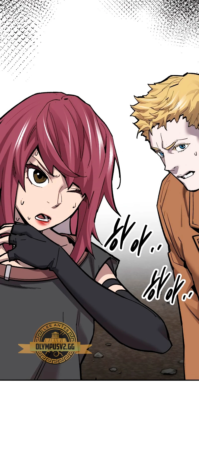 Rompiendo Limites > Capitulo 112 > Page 71