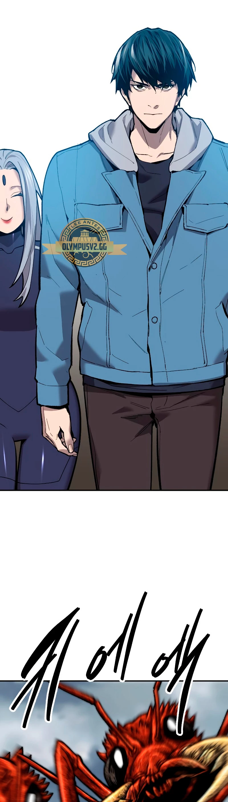 Rompiendo Limites > Capitulo 112 > Page 531