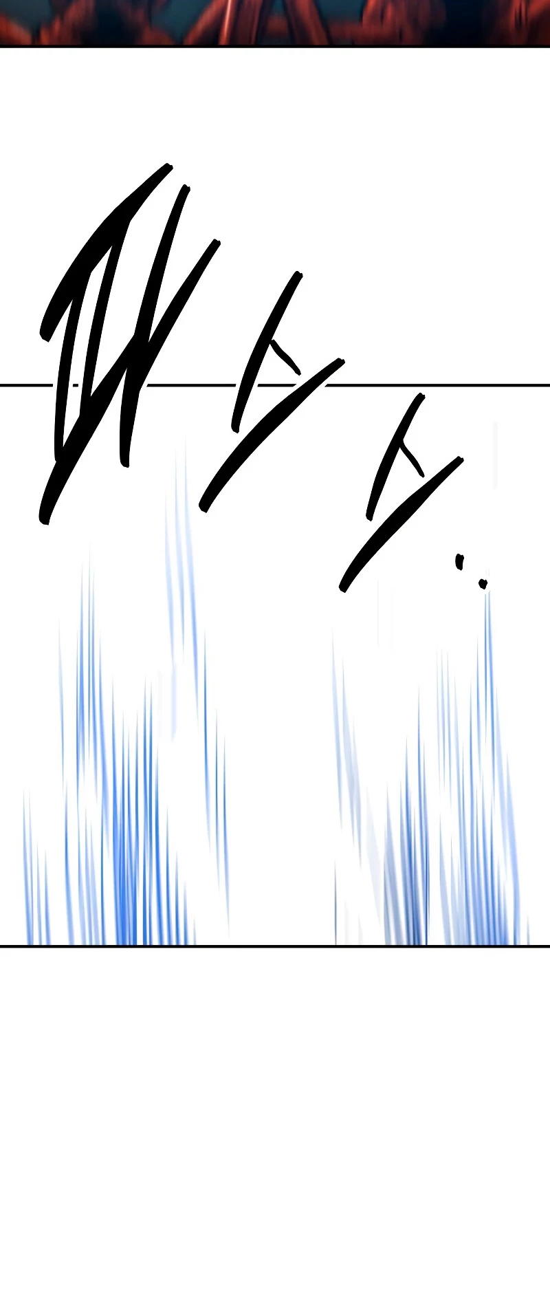 Rompiendo Limites > Capitulo 112 > Page 761