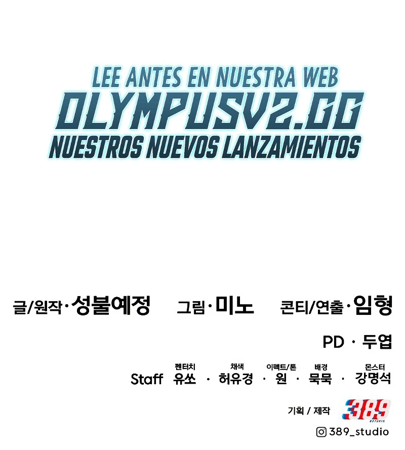 Rompiendo Limites > Capitulo 112 > Page 1041