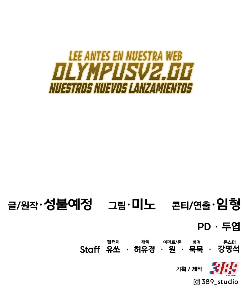 Rompiendo Limites > Capitulo 113 > Page 1231