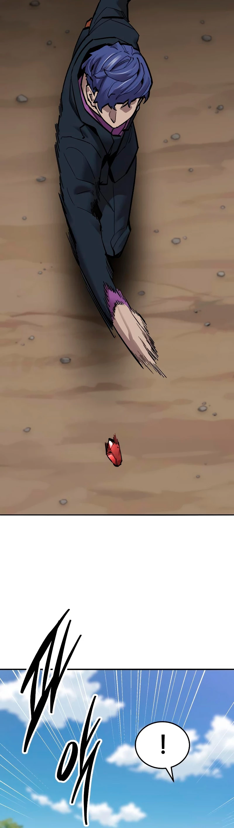 Rompiendo Limites > Capitulo 113 > Page 541