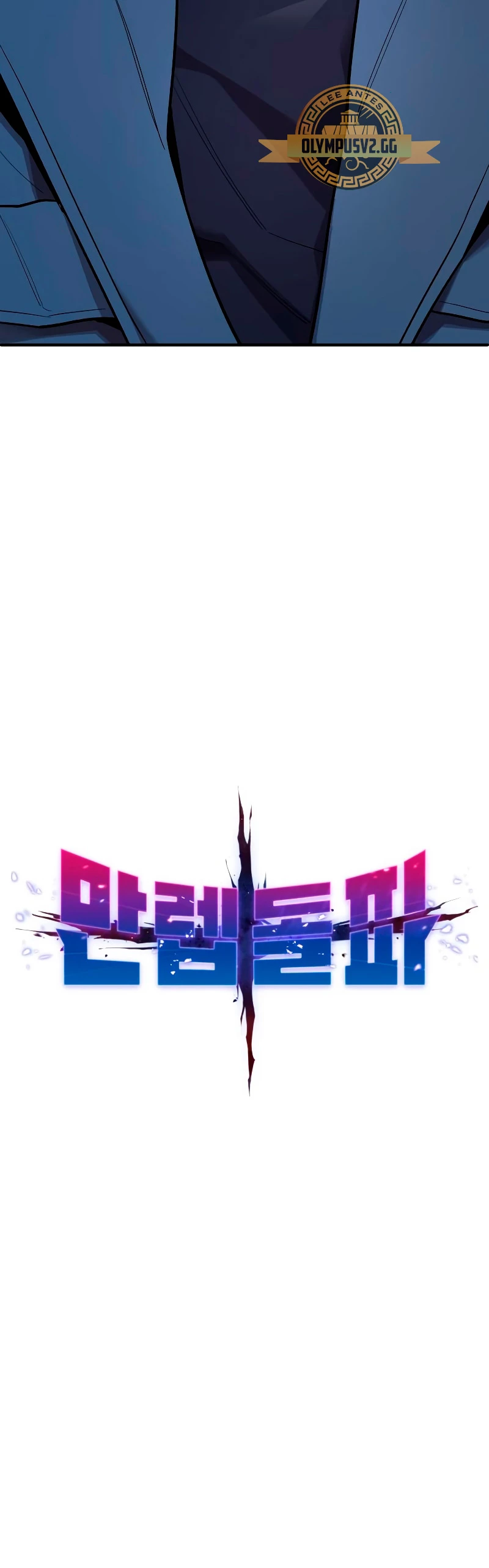 Rompiendo Limites > Capitulo 114 > Page 41