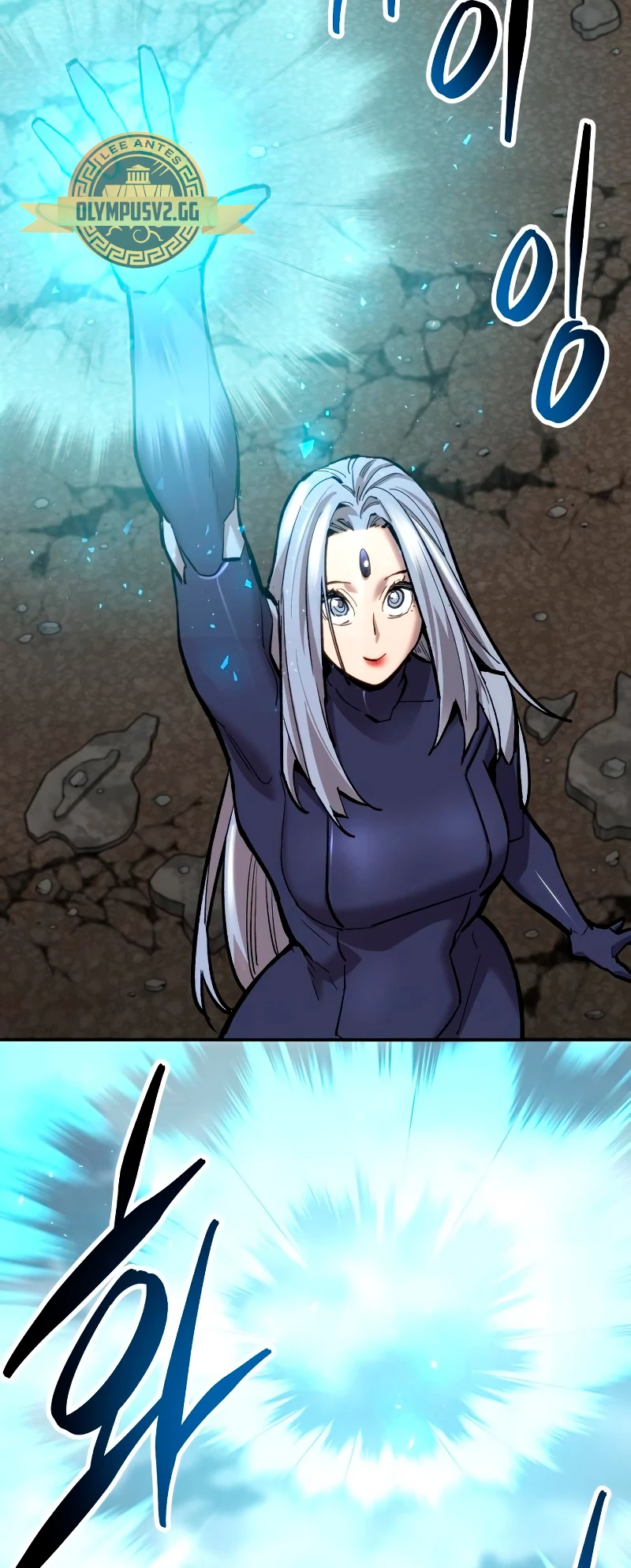 Rompiendo Limites > Capitulo 114 > Page 251