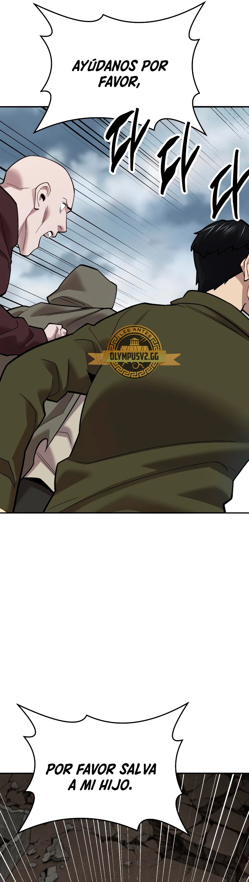 Rompiendo Limites > Capitulo 114 > Page 631