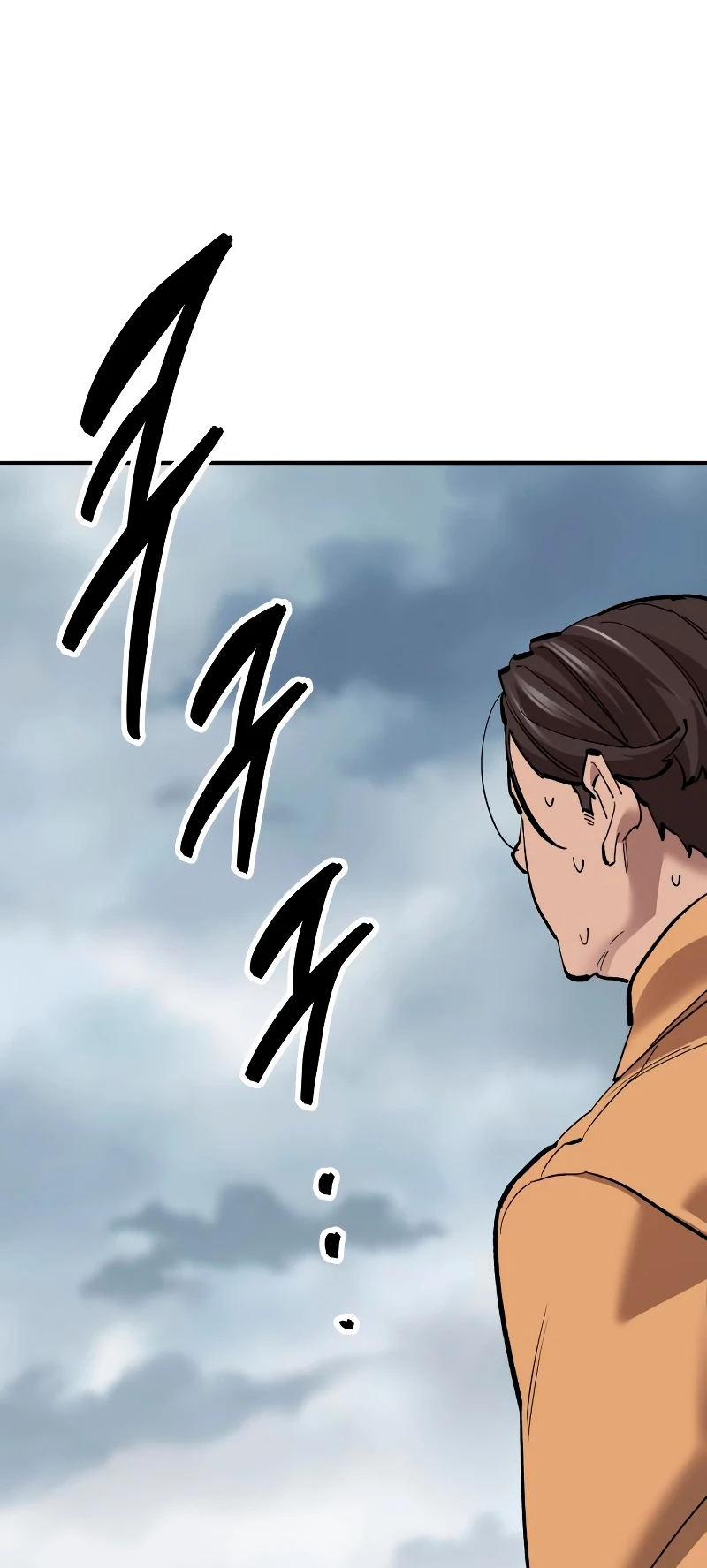 Rompiendo Limites > Capitulo 114 > Page 941