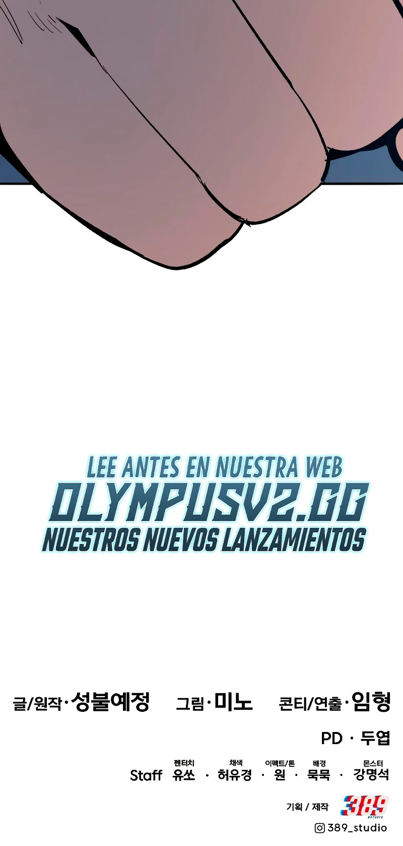 Rompiendo Limites > Capitulo 114 > Page 971