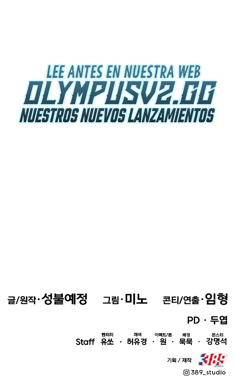 Rompiendo Limites > Capitulo 115 > Page 1191