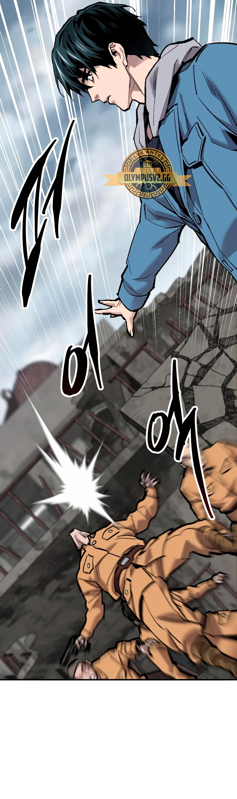 Rompiendo Limites > Capitulo 115 > Page 431