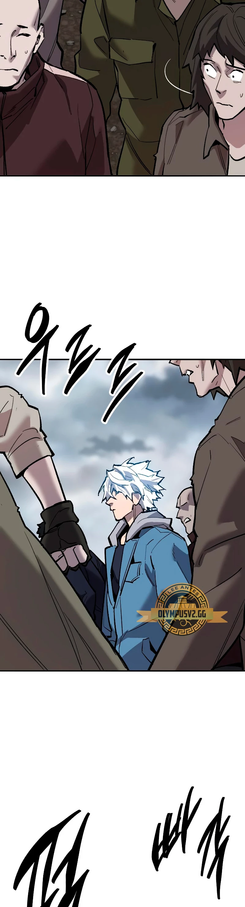 Rompiendo Limites > Capitulo 115 > Page 1031