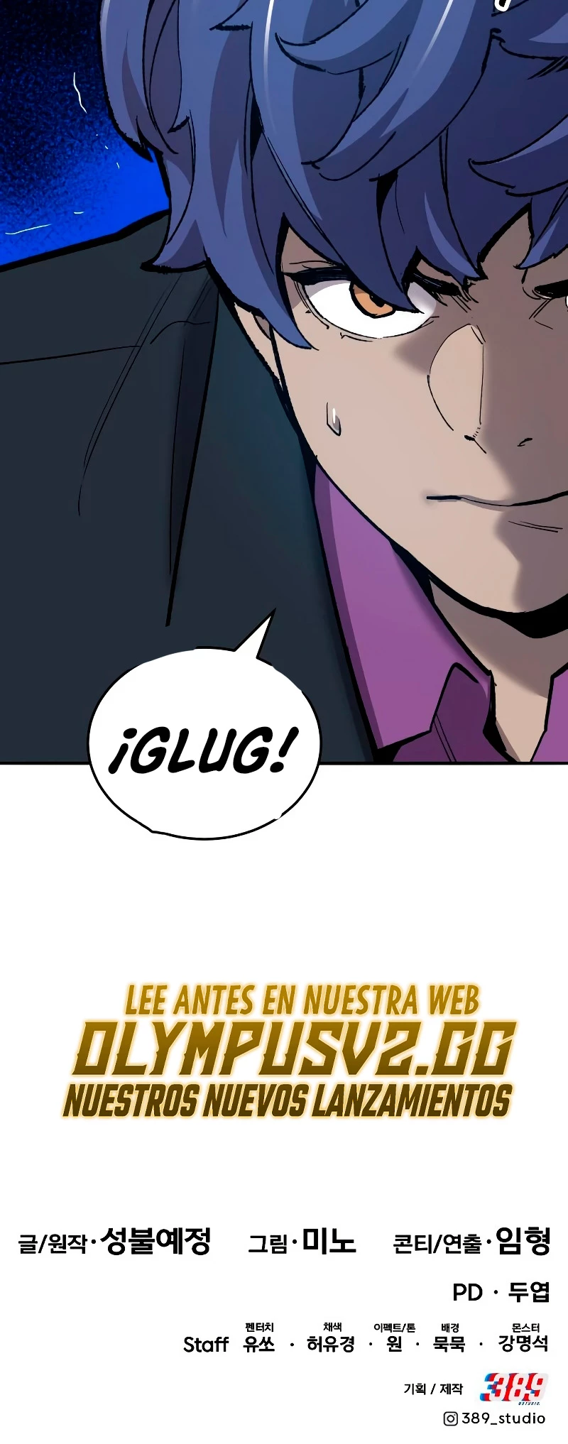 Rompiendo Limites > Capitulo 116 > Page 1121