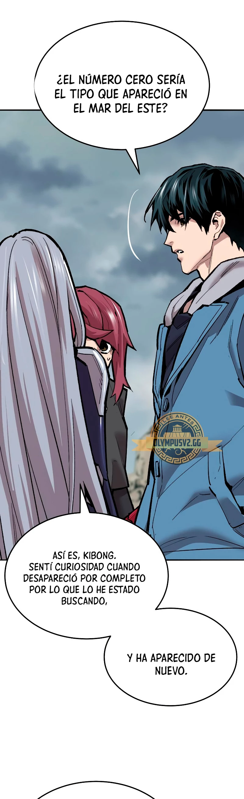 Rompiendo Limites > Capitulo 116 > Page 341