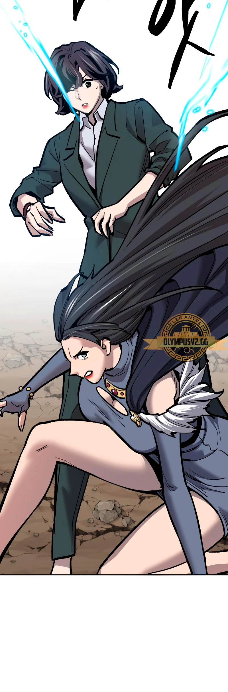 Rompiendo Limites > Capitulo 116 > Page 681