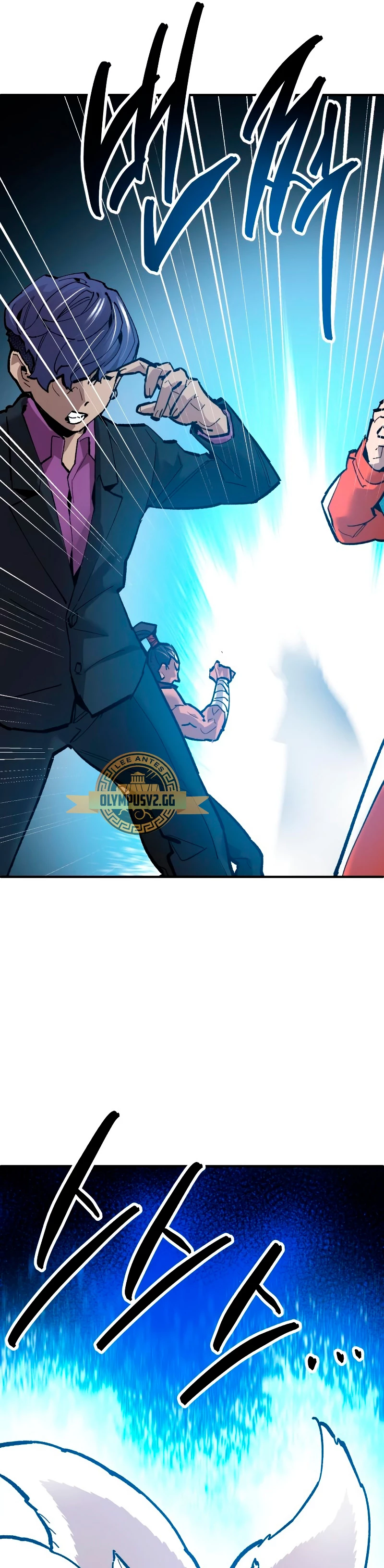 Rompiendo Limites > Capitulo 116 > Page 821