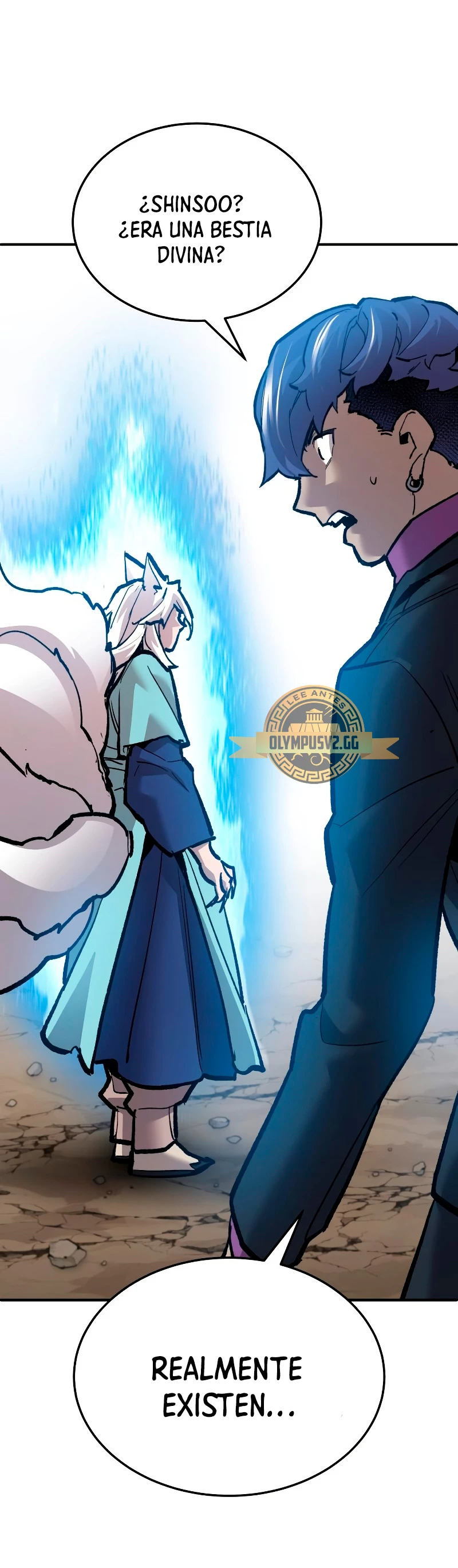 Rompiendo Limites > Capitulo 116 > Page 851