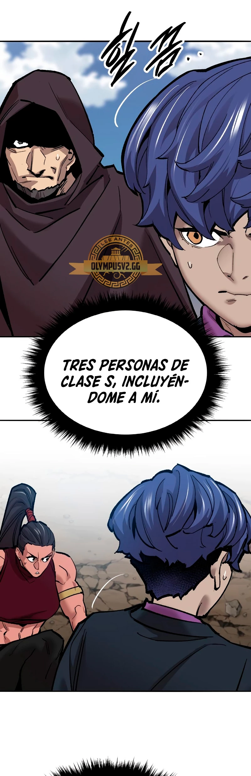 Rompiendo Limites > Capitulo 116 > Page 891