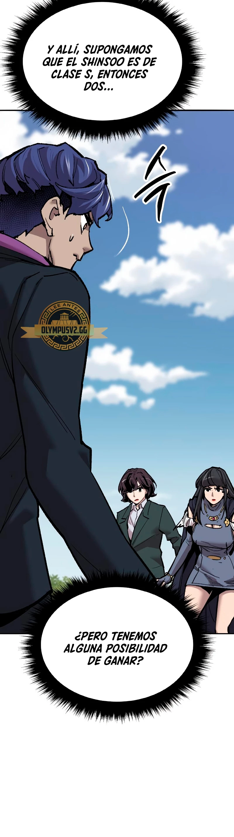 Rompiendo Limites > Capitulo 116 > Page 901