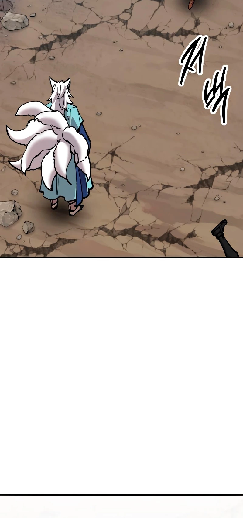 Rompiendo Limites > Capitulo 116 > Page 1041