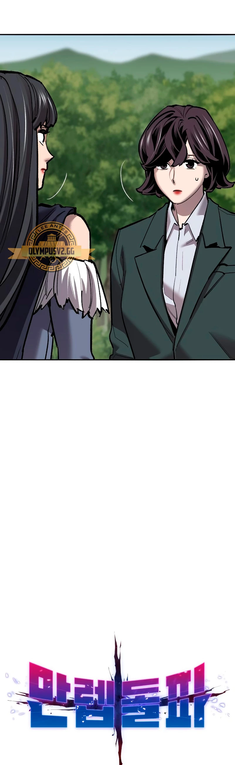 Rompiendo Limites > Capitulo 117 > Page 171