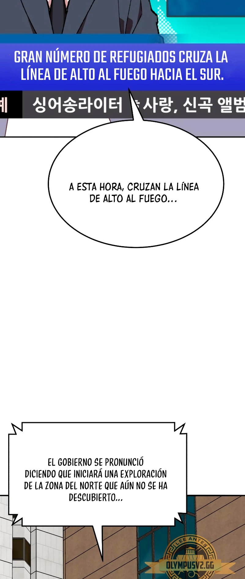 Rompiendo Limites > Capitulo 117 > Page 201