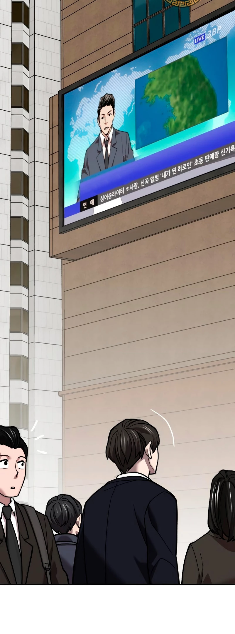 Rompiendo Limites > Capitulo 117 > Page 211