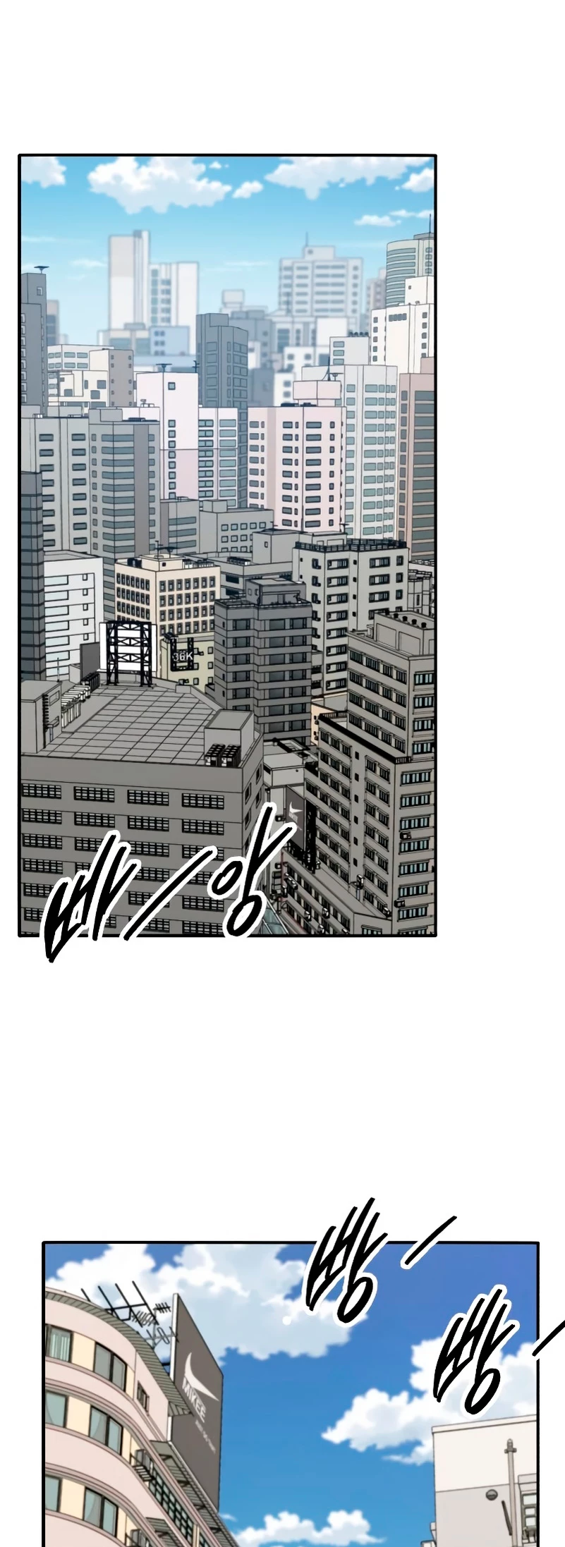 Rompiendo Limites > Capitulo 117 > Page 361