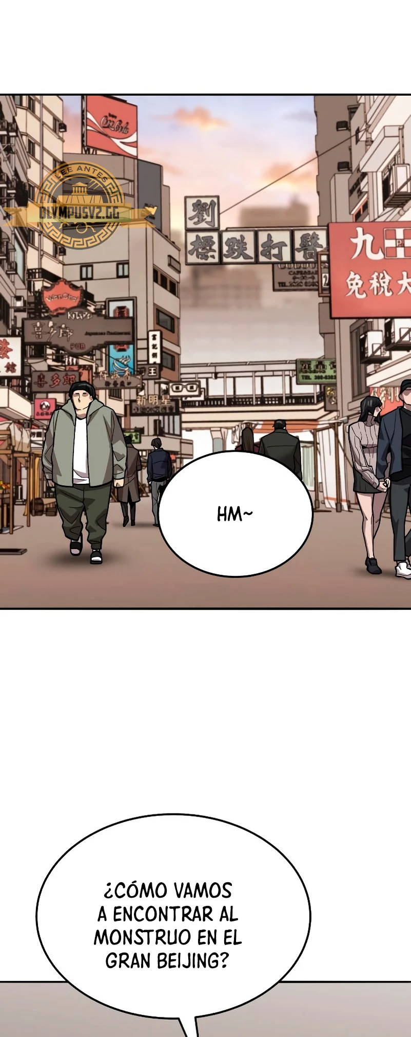 Rompiendo Limites > Capitulo 117 > Page 781