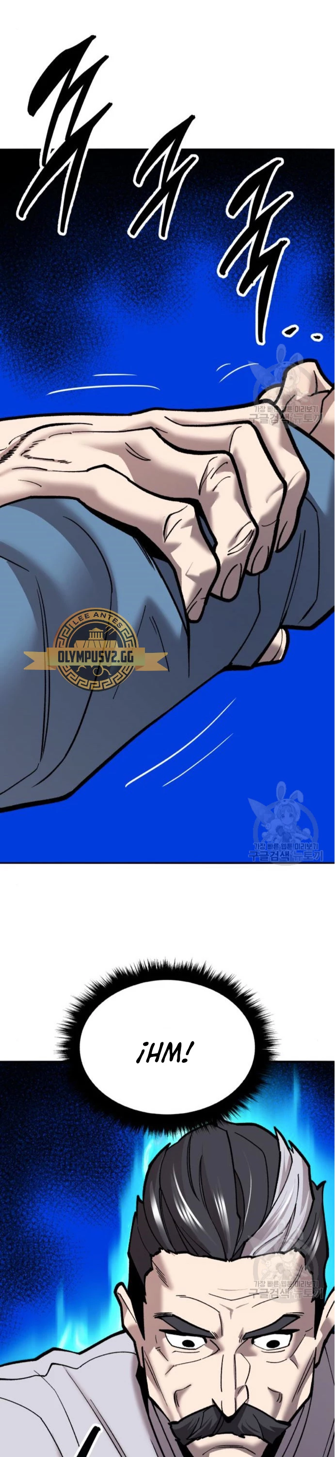 Rompiendo Limites > Capitulo 119 > Page 1021