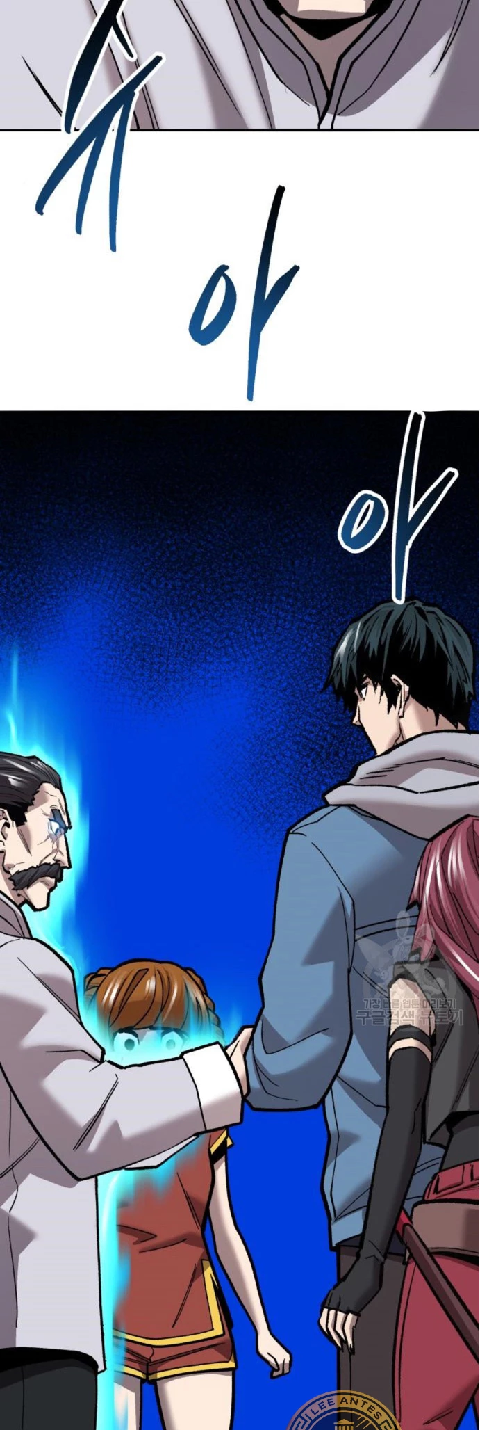 Rompiendo Limites > Capitulo 119 > Page 1031