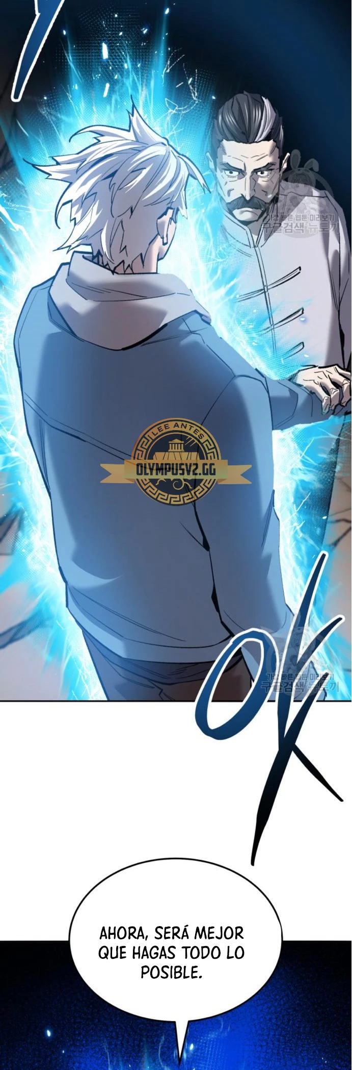 Rompiendo Limites > Capitulo 119 > Page 1061