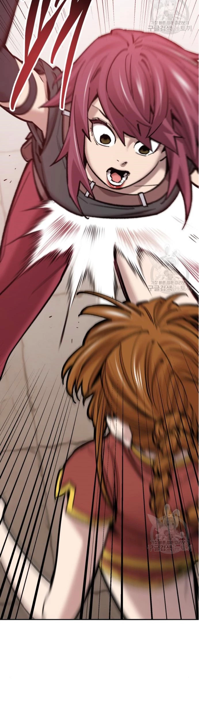 Rompiendo Limites > Capitulo 119 > Page 21