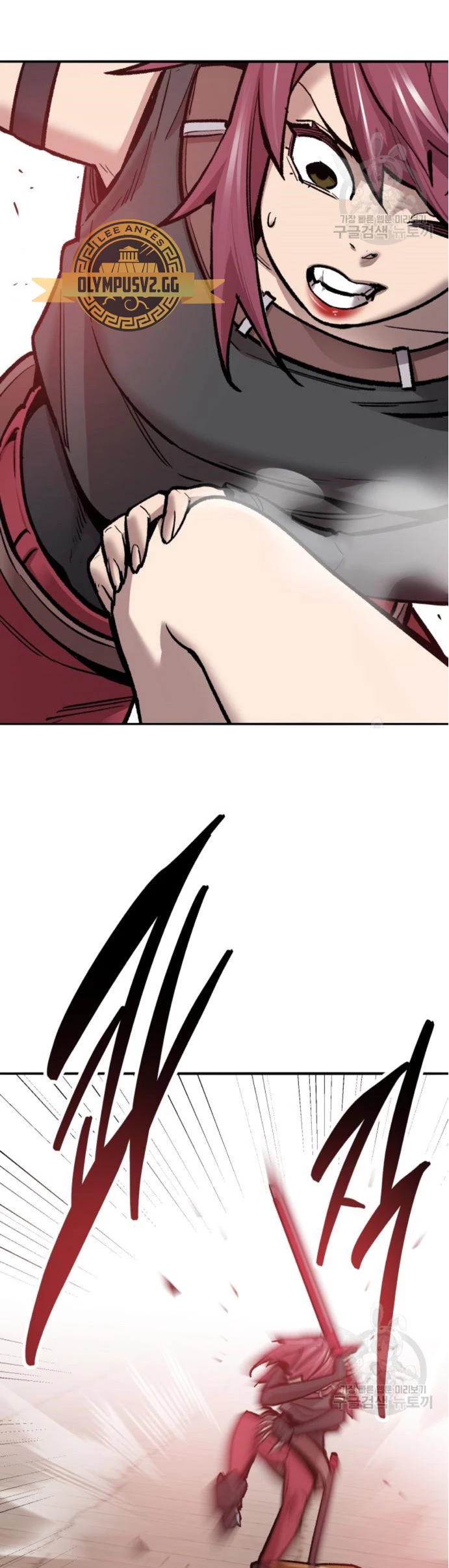 Rompiendo Limites > Capitulo 119 > Page 31