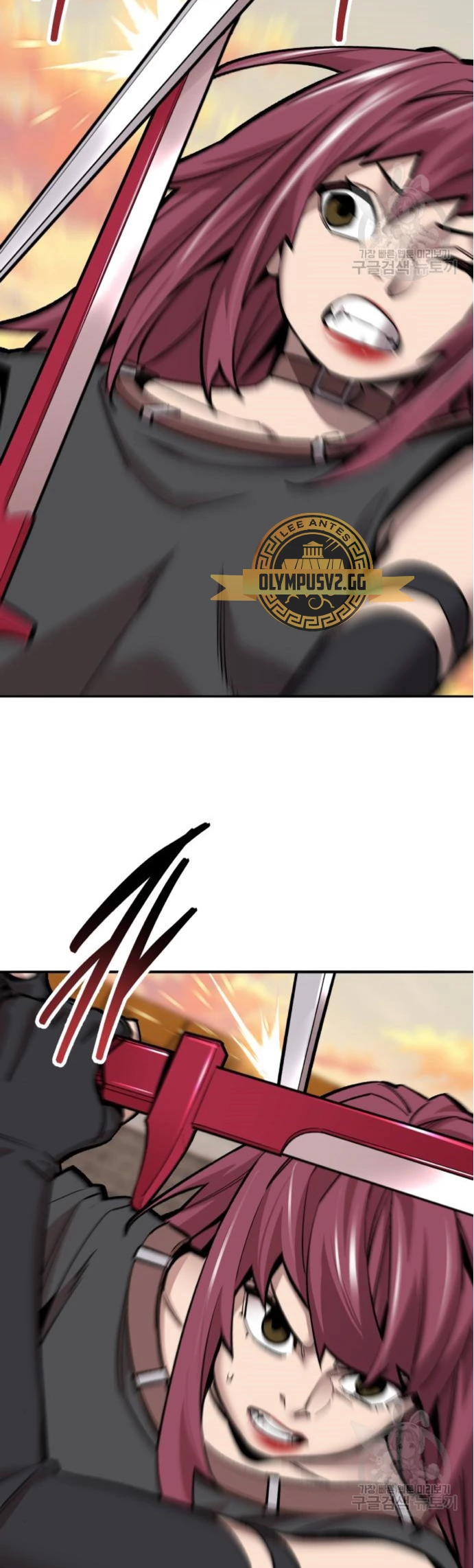 Rompiendo Limites > Capitulo 119 > Page 81