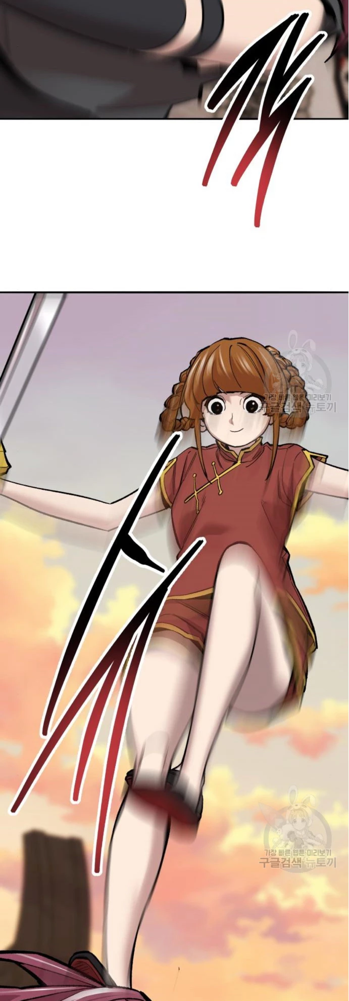 Rompiendo Limites > Capitulo 119 > Page 91