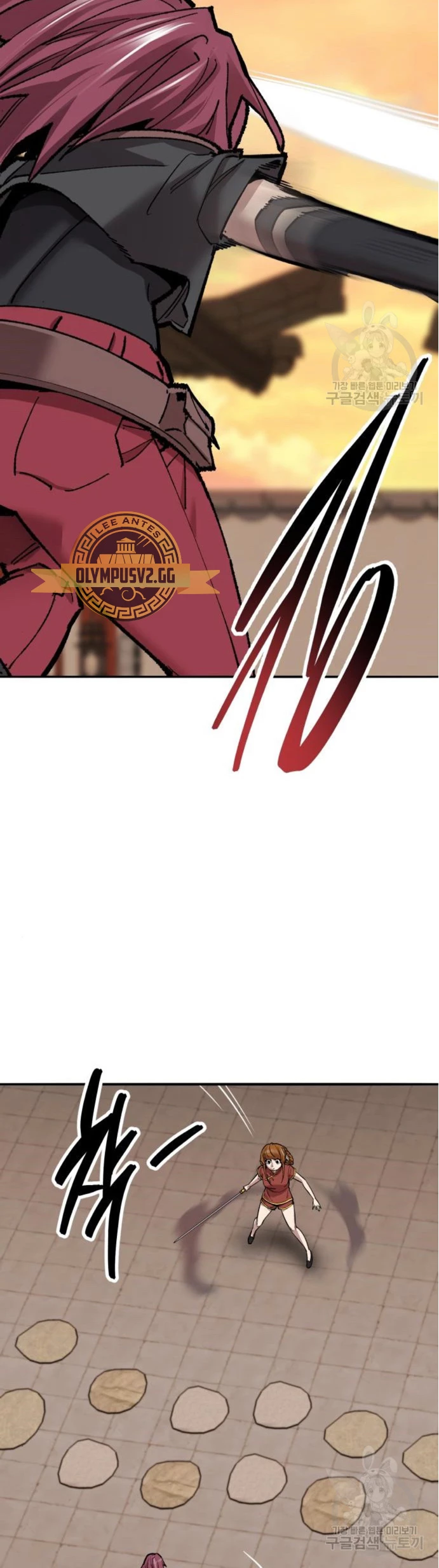 Rompiendo Limites > Capitulo 119 > Page 101