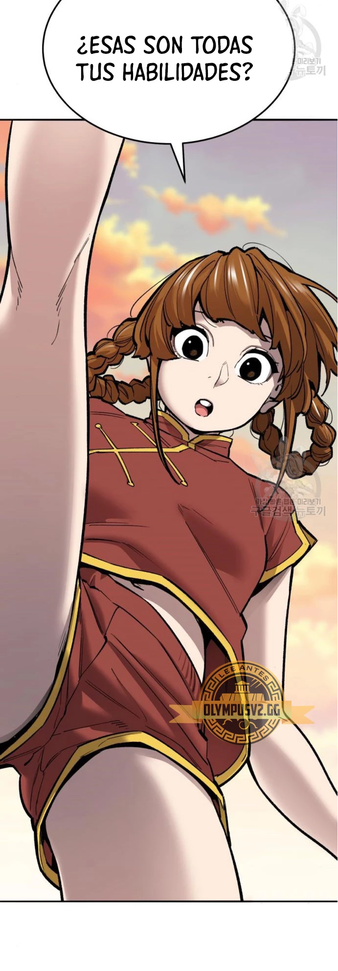 Rompiendo Limites > Capitulo 119 > Page 201