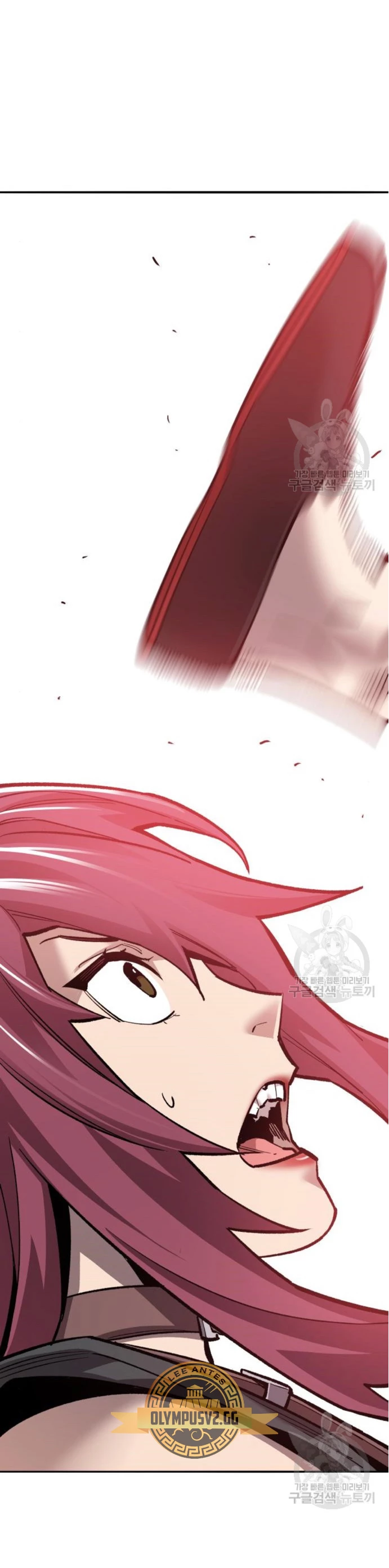 Rompiendo Limites > Capitulo 119 > Page 211