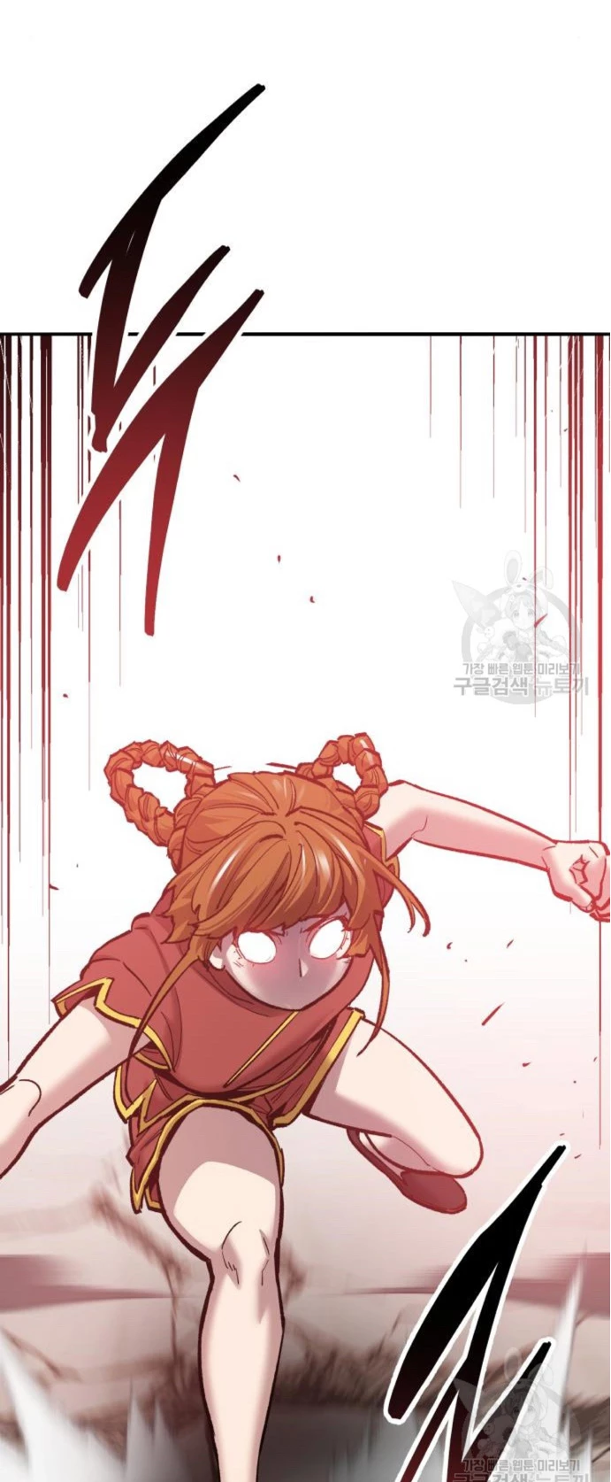 Rompiendo Limites > Capitulo 119 > Page 221