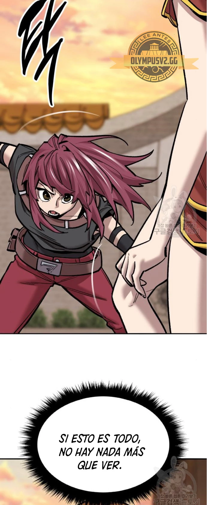 Rompiendo Limites > Capitulo 119 > Page 251