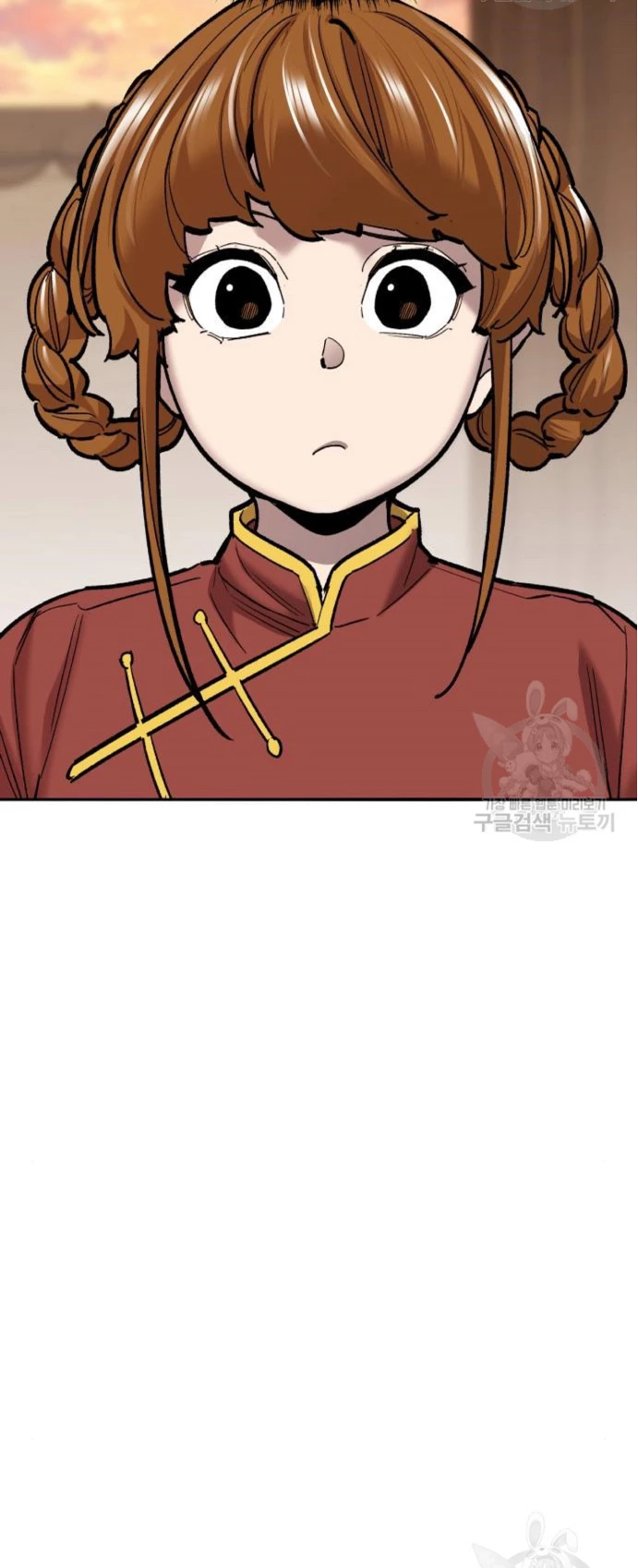 Rompiendo Limites > Capitulo 119 > Page 261