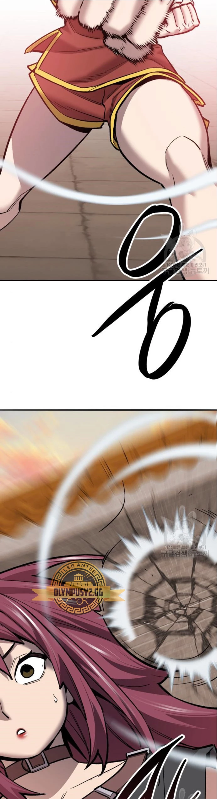 Rompiendo Limites > Capitulo 119 > Page 331