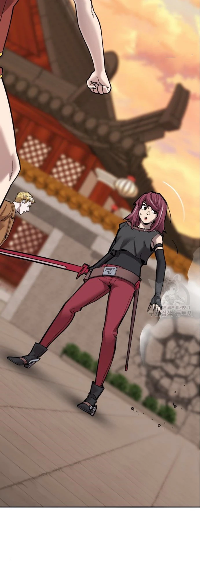 Rompiendo Limites > Capitulo 119 > Page 361